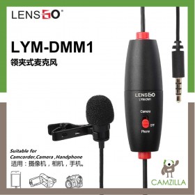 LENSGO LYM-DM1 Mini Omni-Directional Lavalier Condenser Microphone 